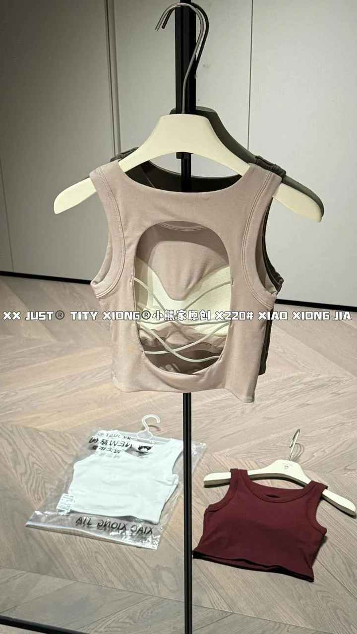 Criss cross padded top - Image 4