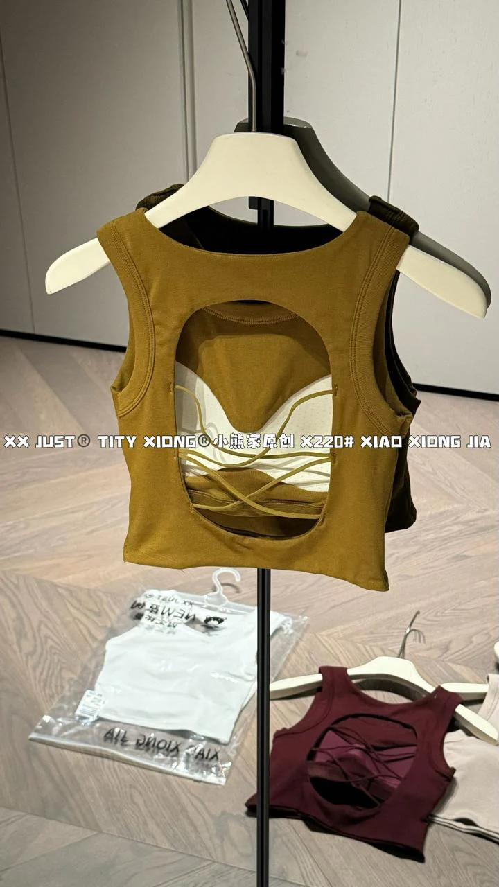 Criss cross padded top - Image 5