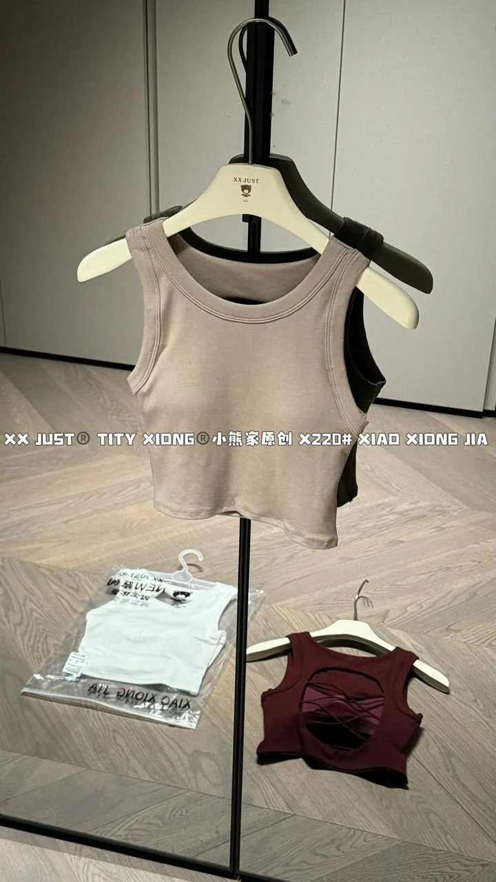 Criss cross padded top - Image 6